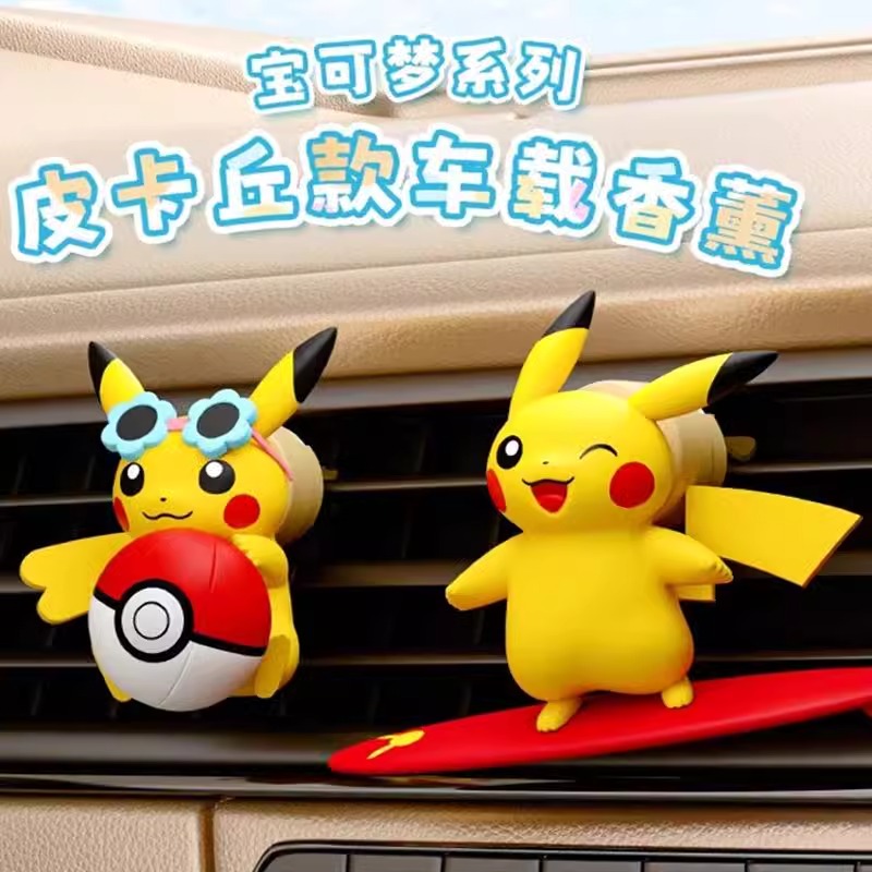 Perfume Smell Fragrance - Figura de acción de Pokémon Pikachu,