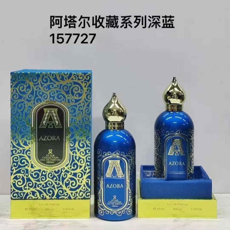 Perfume Fragrance Attar - Perfume Unisex de la Colección Attar,