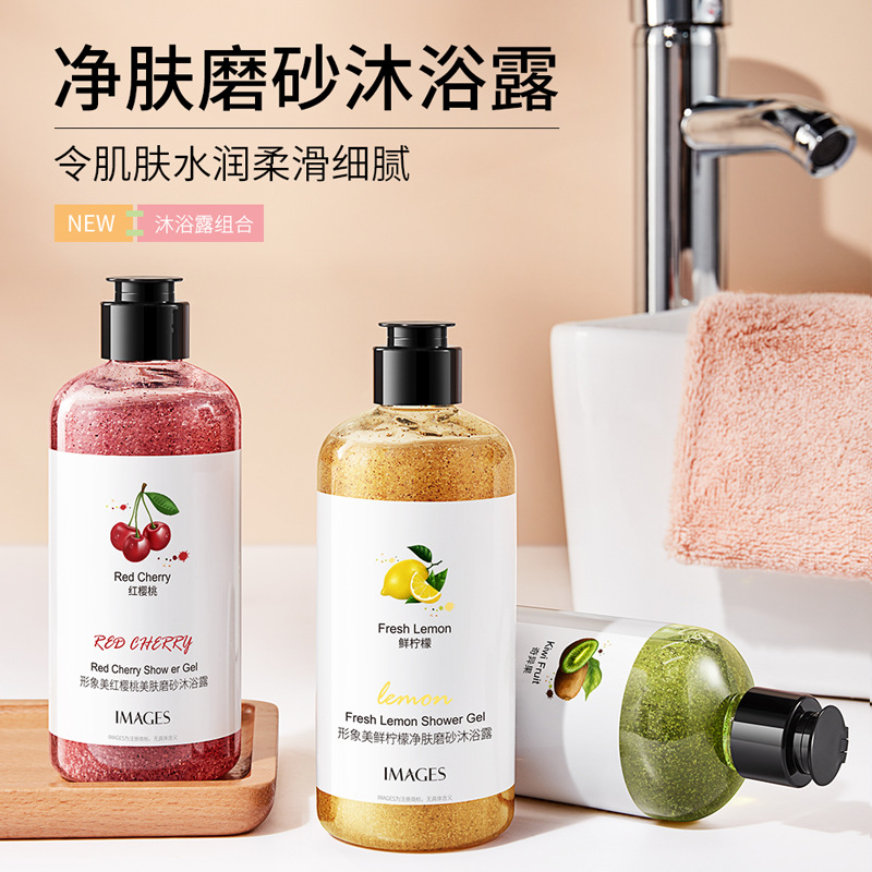Perfume Fragrance Shower Gel - Kiwi Rejuvenecimiento de la piel Exfoliante