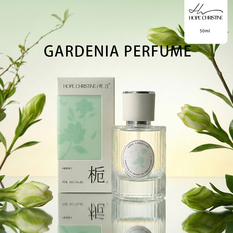 Perfume de Gardenia Fresca par - Perfume Gardenia Fragrance reseña y precio