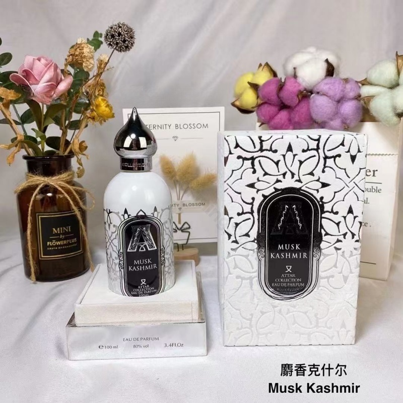 Perfume Unisex de la Colección - Perfume Fragrance Attar reseña y precio