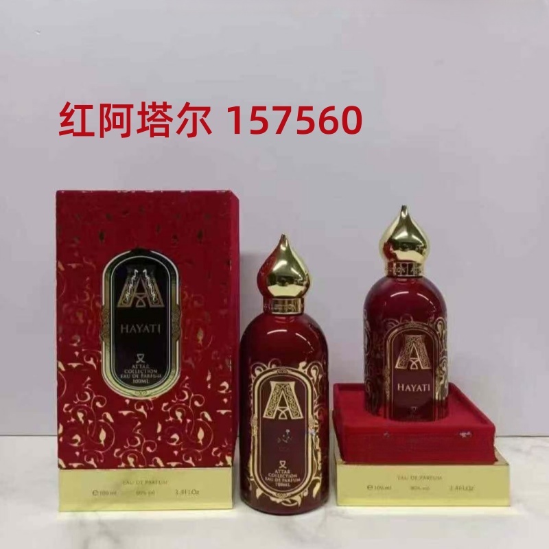 Perfume Unisex de la Colección - Perfume Fragrance Attar reseña y precio