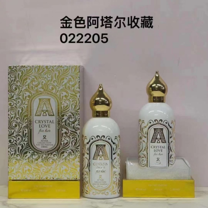Perfume Unisex de la Colección - Perfume Fragrance Attar reseña y precio