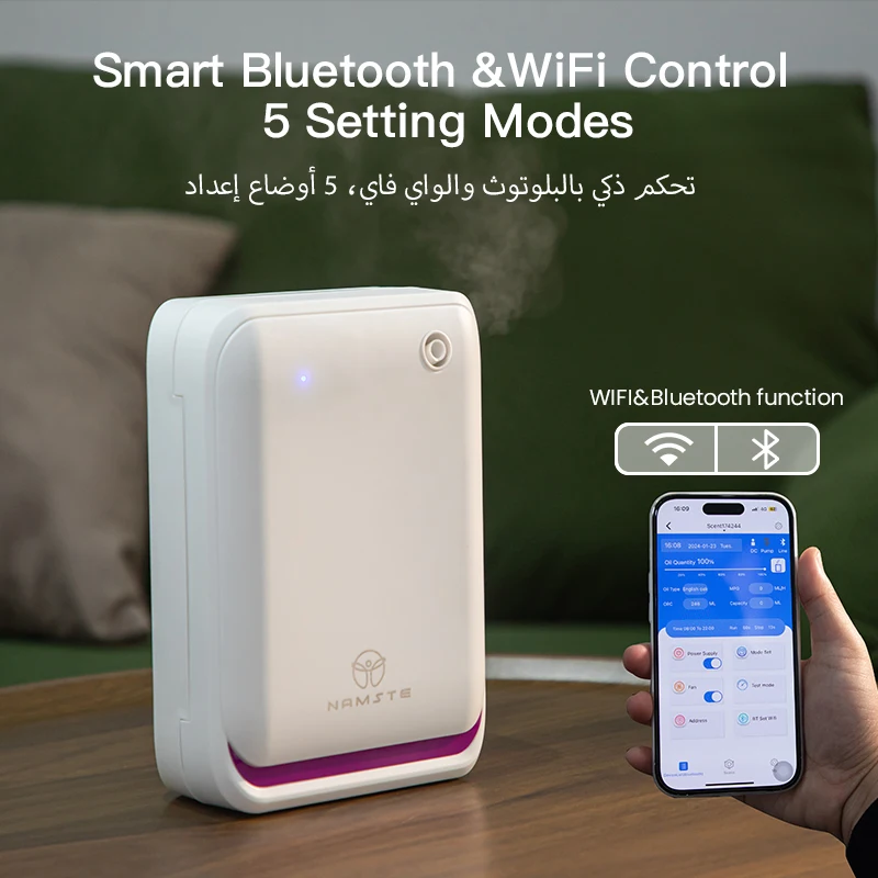 Difusor de fragancia WIFI Blue - Perfume Smell Fragrance reseña y precio