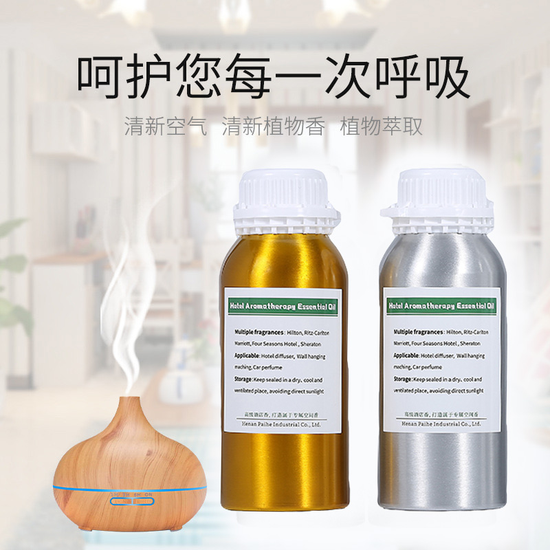 Aceite esencial aromático de 5 - Perfume Smell Fragrance reseña y precio