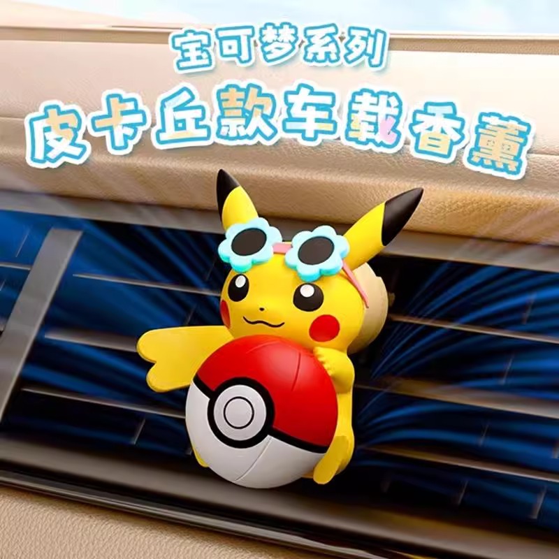 Figura de acción de Pokémon Pi - Perfume Smell Fragrance reseña y precio