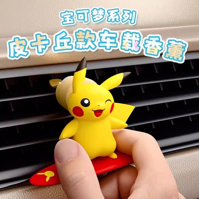 Figura de acción de Pokémon Pi - Perfume Smell Fragrance reseña y precio