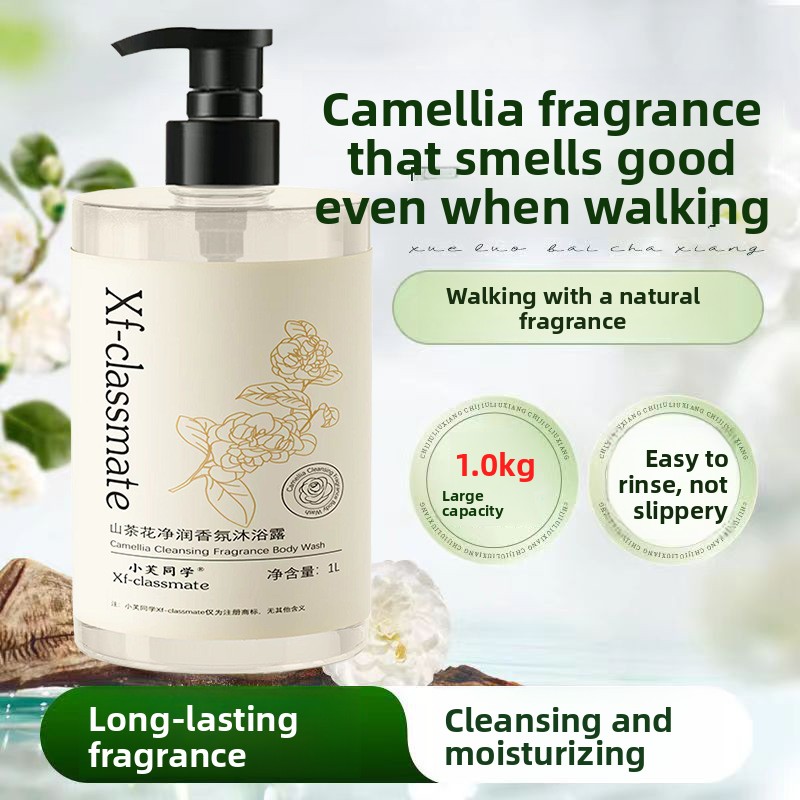 Gel de ducha con aroma a camel - Perfume Fragrance Shower Gel reseña y precio
